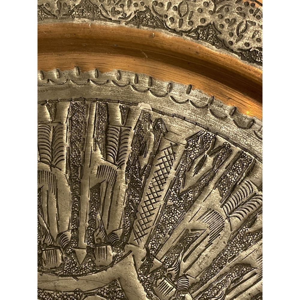 Hammered Metal Wall Plate 15"‎ Middle Eastern - Picture 9 of 10